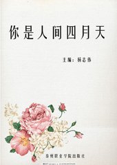 亚欧视频1区2区免费进入